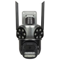 REOLINK Vanjska PTZ IP kamera Wi-Fi ICSEE-W92SD-3