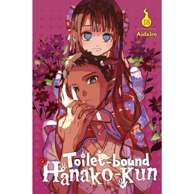 Toilet-bound Hanako-kun vol. 18