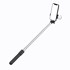MG Selfie štap Telescopic Bluetooth s LED svjetlom 0.71 m, crna