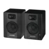 M-AUDIO Aktivni studijski monitori BX4 BT 2x, žica/Bluetooth, 50W, crni