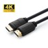 MICROCONNECT HDMI kabel 2.0 0,5 m 4K60Hz, crni