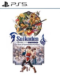Igra za PC: Suikoden I&II HD Remaster Gate Rune and Dunan Unification Wars