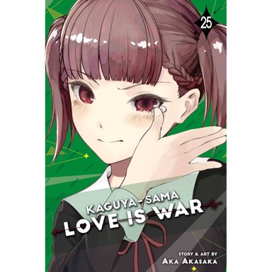 Kaguya-sama: Love is War vol. 25