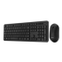 ASUS Set miš i tipkovnica CW100, RF bežični, crna
