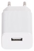 Komplet za brzo punjenje s USB-C kabelom, 35 W, USB-A i USB-C