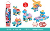 Set mekanih blokova, 100 komada