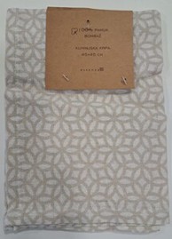 HRC Kuhinjska krpa printana, 45x45cm, bež