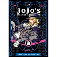 Jojo's Bizarre Adventure Part 3:2