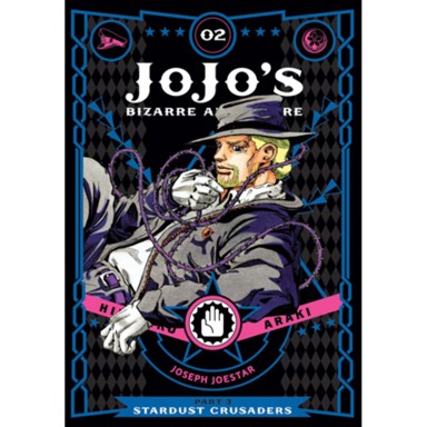 Jojo's Bizarre Adventure Part 3:2