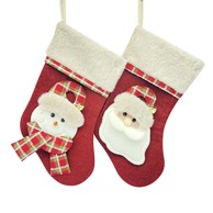 Božićna čizma 42cm, sort