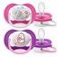 PHILIPS AVENT Silikonska duda Ultra Air SCF080/08 , 6-18 mjeseci, 2 komada, slon/pingvin