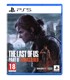 NAUGHTY DOG Igra za PS5: The Last of Us Part II Remastered