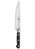 ZWILLING Nož za rezbarenje PRO, 20 cm