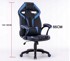 SWIVEL Gaming stolica Drift, plava