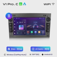 Android Multimedia za Vauxhall/Opel Astra Corsa Vectra, V1C, 2GB, 32GB, B