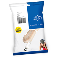 ZED Elektronička FM radijska antena, dipol - FW1