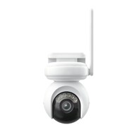 REOLINK IP kamera ALTAS Series B660