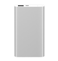XIAOMI Prijenosna baterija Power Bank, 5000 mAh