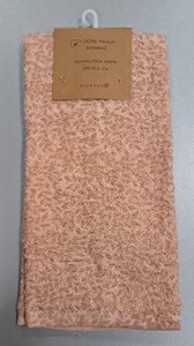 HRC Kuhinjska krpa frotir, 38x63 cm, rozo lišće