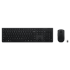 LENOVO Komplet tipkovnice i miša 4X31R64316, uredski, bežični/Bluetooth, QWERTY US engleski, sivi