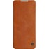 NILLKIN Qin Leather Case za Samsung Galaxy A23 4G / A23 5G, smeđa