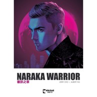 Naraka Warrior Strip Vol. 2