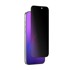 Zaštitno staklo Titan Privacy FusionFilter 7, iPhone 17 Air