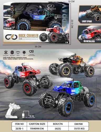 Buggy na daljinsko upravljanje REAL ROCK sa dimnim efektima, plavi