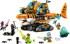 LEGO Konstrukcijski set Dreamzzz Tiger Shark Tank 71515