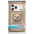 Nimmy Glasses Cool Dog MagSafe maskica za iPhone 17 Pro, bež