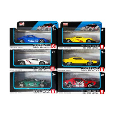 Auto Pocket Sport Car, žuto-crveni