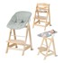 ROBA Svijetlo zelena/u prirodnoj boji dječja blagovaonska stolica Style Born Up 2in1