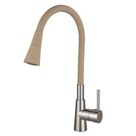 INTER CERAMIC Slavina Havana, bež