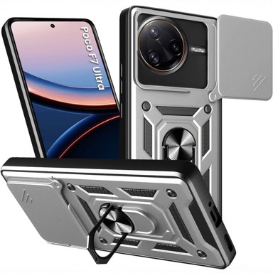 Oklopna futrola za Xiaomi Poco F7 Ultra, CamShield Slide, srebrna