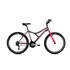 CAPRIOLO Bicikl Mtb Diavolo 600