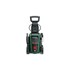 BOSCH Visokotlačni perač Universalaquatak 135