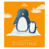 KID NAKLADA Slikovnica SE006, Istraži dodirom Životinje