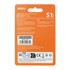 IMOU Memorijska kartica microSD 64 GB UHS-I, SDXC, 10/U3/V30, 95/38