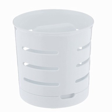 CURVER Ocjeđivač za pribor 12x12x12 cm, bijela