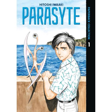 Parasyte Paperback Collection vol. 1