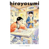 Hirayasumi Vol. 4