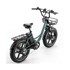ELETRONBIKE Električni bicikl OD20, zelena