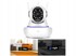 VERKGROUP Baby monitor IP WiFi 2.4G Baby Dadilja, okretna kamera, bijeli