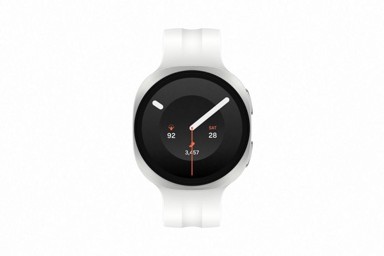 SAMSUNG Pametni sat Galaxy Watch9, 40 mm, LTE, krem
