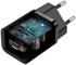 BASEUS Kućni punjač, 220 V, Super-SI, Quick Charge, 25 W ulaz, Type C s kabelom Type C, crni