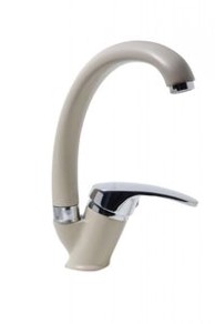 SINK SOLUTION Slavina Sara, bež