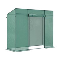 LINDER EXCLUSIV vrtni plastenik MC4308 169 x 200 x 77 cm