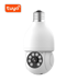 BOT Kamera H22, kućna IP WiFi, 3 MP