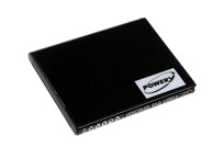 Baterija za Samsung Galaxy S2/GT-I9100/ Typ EB-F1A2GBU