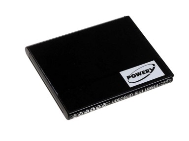 Baterija za Samsung Galaxy S2/GT-I9100/ Typ EB-F1A2GBU